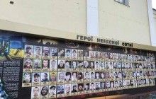 "Прошу не молитися за упокій моєї душі": у Луцьку чоловік знайшов своє фото на стенді Героїв Небесної сотні