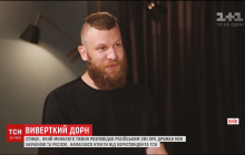 "Ничего комментировать не собираюсь": украинские журналисты застали лысого Дорна на автозаправке (видео)