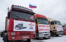 Forbes: Страйк водіїв вантажівок налаштовує людей проти Кремля (рос.)