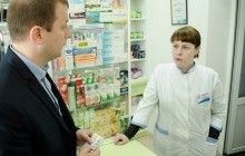 На Тернопільщині програмою "Доступні ліки" планують охопити 250 аптек