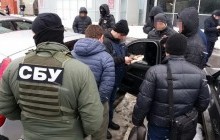 СБУ відзвітувала, що в Харкові зловила завербованого Росією шпигуна