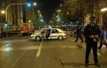 В Афінах невідомі підірвали банк