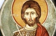 20 апреля - память святого мученика Руфина диакона и всех с ним пострадавших
