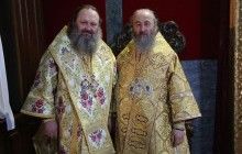 Предстоятель УПЦ поздравил наместника Киево-Печерской лавры с 20-летием архиерейского служения (укр.)