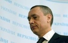 Справа Мартиненка: екс-депутату загрожує до 12 років ув'язнення