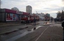 В Одессе из-за пожара на рынке пострадали шесть человек - ГСЧС