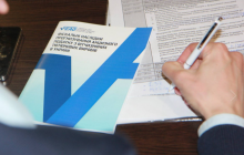 Резкое повышение акциза приведет к росту потребления дешевых сигарет украинцами - исследование