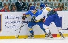 Сборная Украины по хоккею уступила в четвертой игре подряд и вылетела в третий дивизион ЧМ