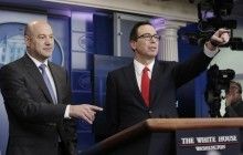Адміністрація Трампа представила "найбільшу податкову реформу" в історії США