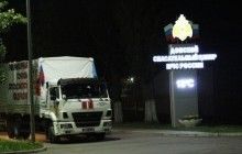 Россия отправила на Донбасс новый "гумконвой"