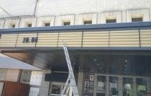У Києві на прохання єврейської громади демонтували вивіску вистави "Голокост кабаре"