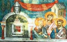 28 квітня Православна Церква вшановує пам'ять святих апостолів із числа сімдесяти: Аристарха, Пуда і Трохима