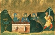 29 квітня – день пам'яті святих мучениць Аквілейських: Агапії, Ірини та Хіоніі