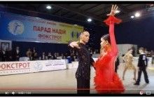 Танцювальний "Mannequin Challenge" від "Фокстроту" та "Параду"