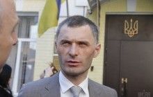 Апеляційний суд залишив екс-генконсулу Грузії в Одесі запобіжний захід у вигляді застави