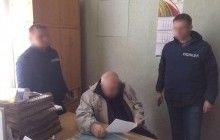 На Житомирщині за хабар затримано посадовця інституту Національної академії аграрних наук