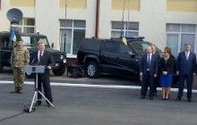 Украинские пограничники получили от США технику на $21 миллион (видео)