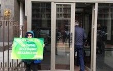 У Москві активістці "Яблука" бризнули хімрозчином в обличчя, у неї пропав зір