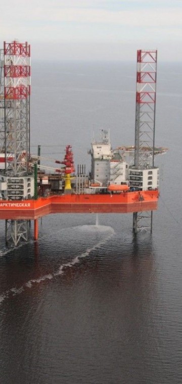 Горячая нефть из российской мерзлоты :