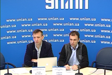 "Активи ТОВ "Закарпатполіметали" - від Революції Гідності до сьогодні"