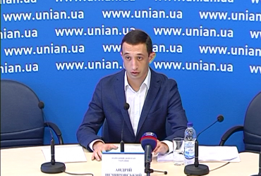"Звернення до керівництва НАБУ, ДФС, ГПУ та СБУ щодо шахрайських схем Київської митниці"