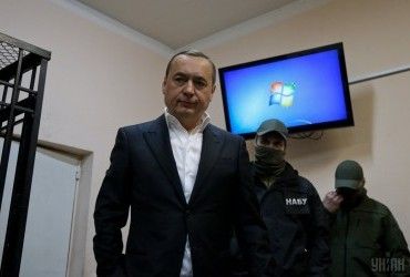 ВСУ получили около 30 миллионов гривень, изъятых у экс-нердепа Мартыненко