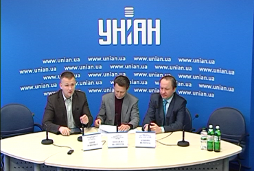 "Профспілки виходять на протест проти Трудового кодексу"