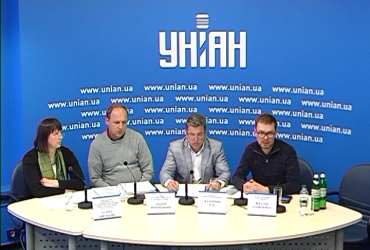 "Громадська ініціатива в питаннях екології"
