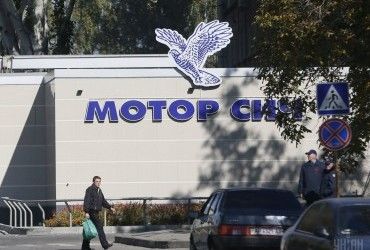 Екс-віце-прем'єр Розенко: арештом 100% акцій ПАТ Мотор Січ суд зробив китайцям царський подарунок на $3,6 мільярда