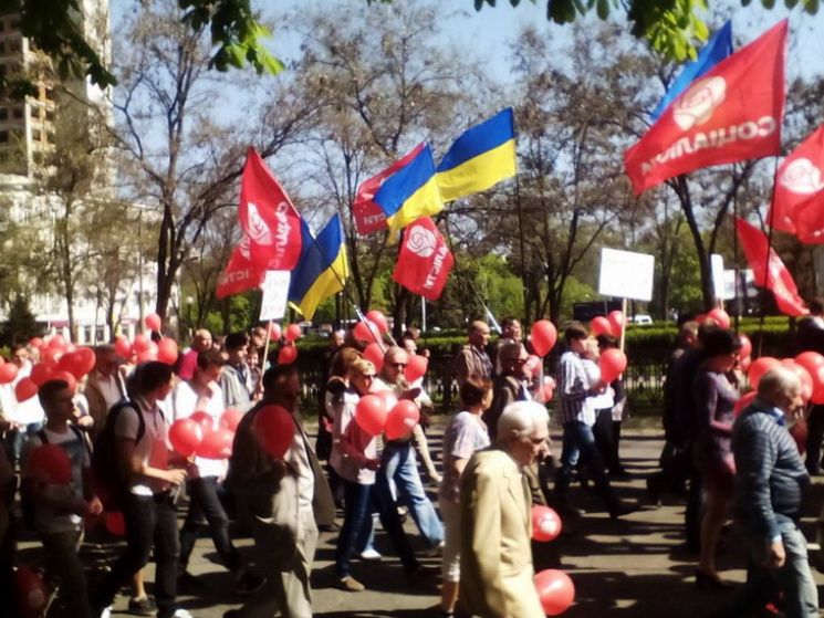 В Днепре демонстранты не нашли общего языка / depo.ua В Днепре демонстранты не нашли общего языка / depo.ua