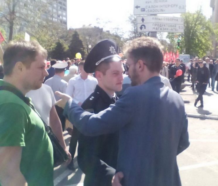 В Днепре демонстранты не нашли общего языка / depo.ua В Днепре демонстранты не нашли общего языка / depo.ua