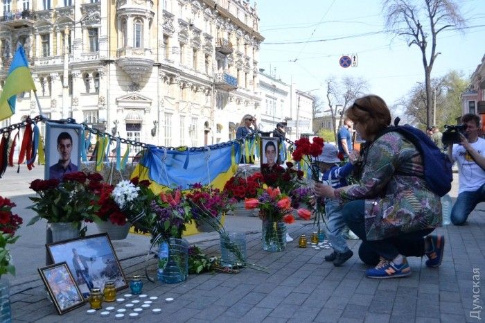 В Одесі вшанували загилих патріотів / 