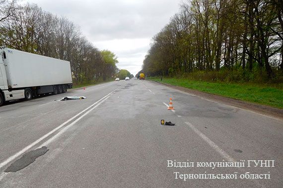 На Тернопільщині автомобіль смертельно травмував місцевого жителя На Тернопільщині автомобіль смертельно травмував місцевого жителя