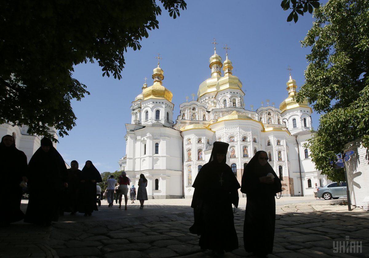 У Києві виявлено давньоєгипетську мумію / Фото УНІАН У Києві виявлено давньоєгипетську мумію / Фото УНІАН