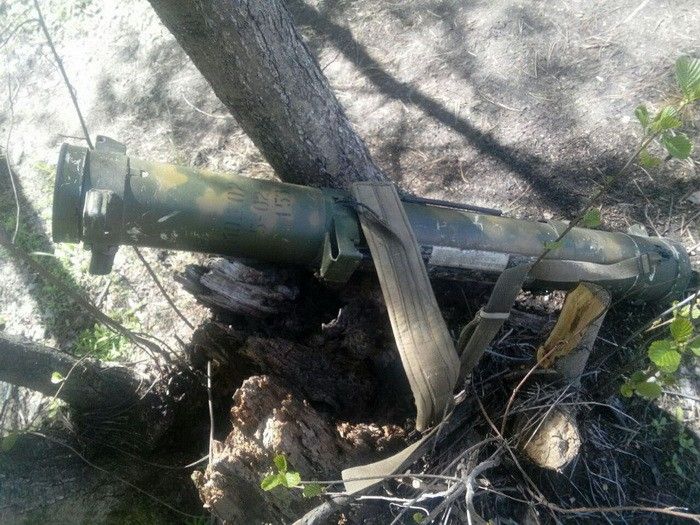 Біля опорного пункту ЗСУ вилучили вогнемет Біля опорного пункту ЗСУ вилучили вогнемет