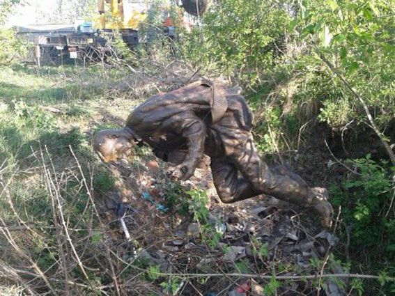 НПУ НПУ