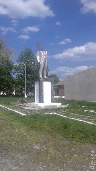 Думська Думська