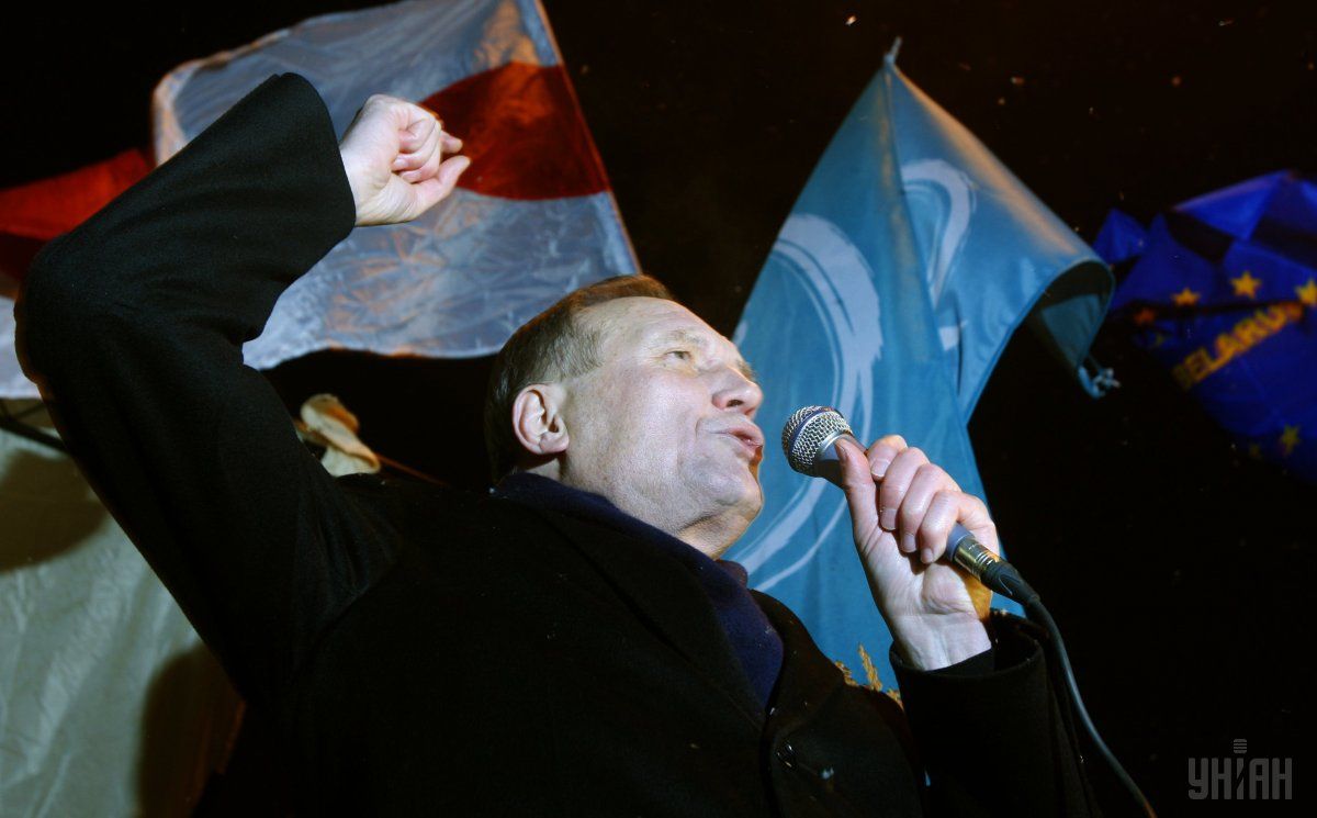 Некляева задержали возле его дома / Фото УНИАН Некляева задержали возле его дома / Фото УНИАН