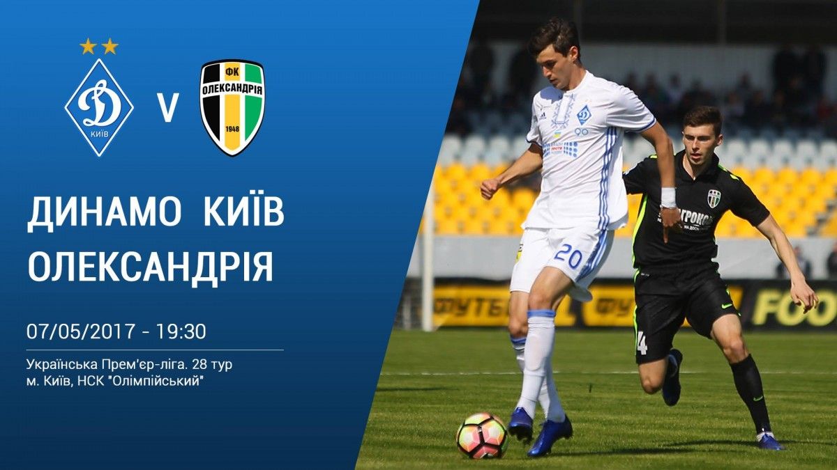 Прем'єр-ліга, 28-й тур, 'Динамо' - 'Олександрія': відео онлайн-трансляція
Прем'єр-ліга, 28-й тур, 'Динамо' - 'Олександрія': відео онлайн-трансляція