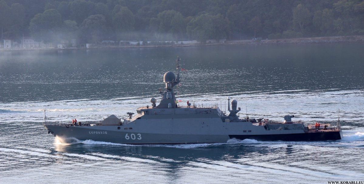 В ВМС прокомментировали возможные последствия повреждения "Серпухова" / korabli.eu В ВМС прокомментировали возможные последствия повреждения "Серпухова" / korabli.eu