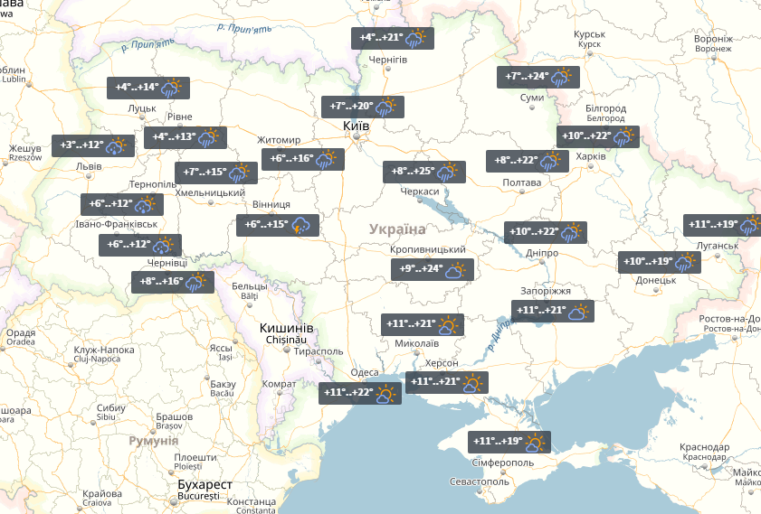 Прогноз на 8 травня / УНІАН Прогноз на 8 травня / УНІАН