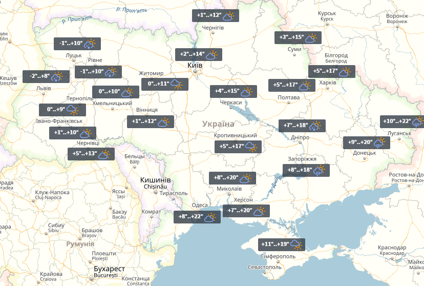 Прогноз на 9 травня / УНІАН Прогноз на 9 травня / УНІАН