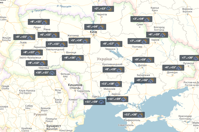 Прогноз на 12 травня / УНІАН Прогноз на 12 травня / УНІАН