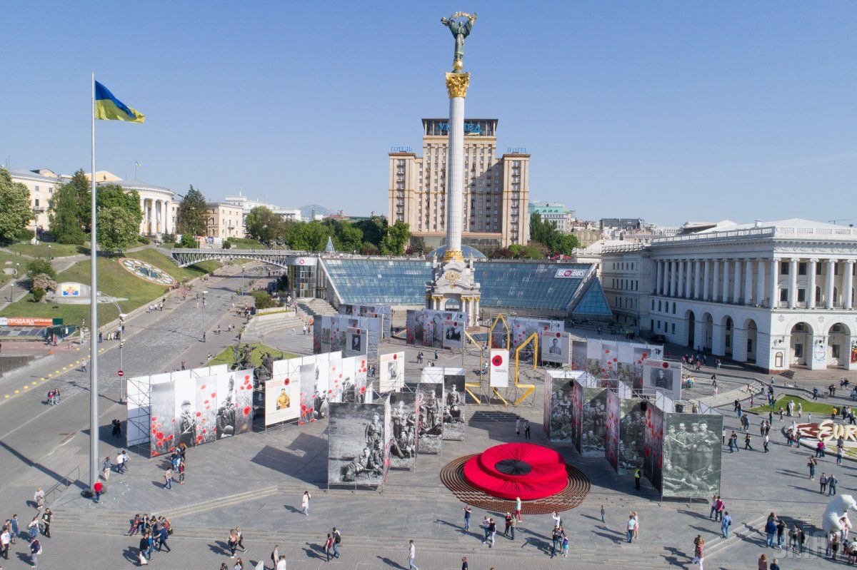 В Україні відзначають День пам'яті і примирення / Фото УНІАН В Україні відзначають День пам'яті і примирення / Фото УНІАН