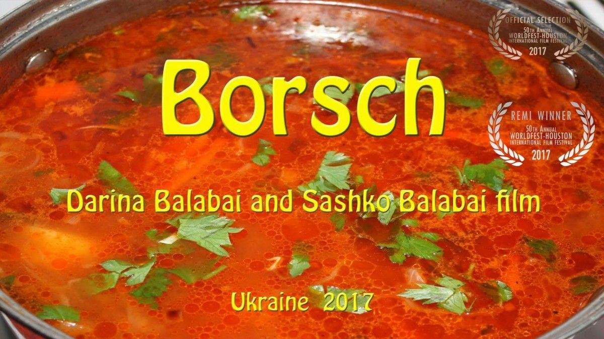 Документальний фільм Документальний фільм