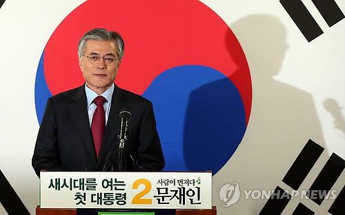 Мун Чжэ Ин является фаворитом / фото Yonhap News Agency Мун Чжэ Ин является фаворитом / фото Yonhap News Agency