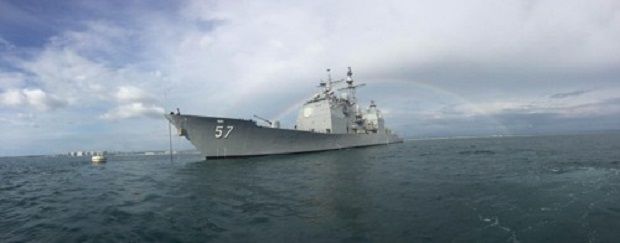 Корабль США проводил в море учения / фото yonhapnews Корабль США проводил в море учения / фото yonhapnews