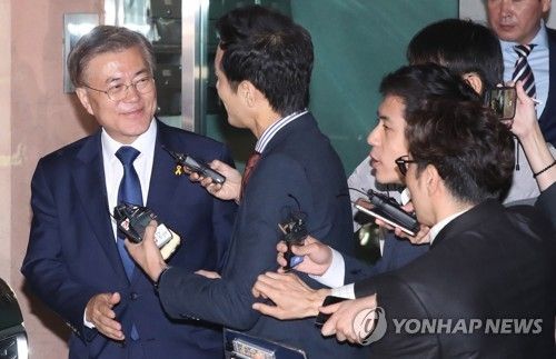 фото Yonhapnews фото Yonhapnews
