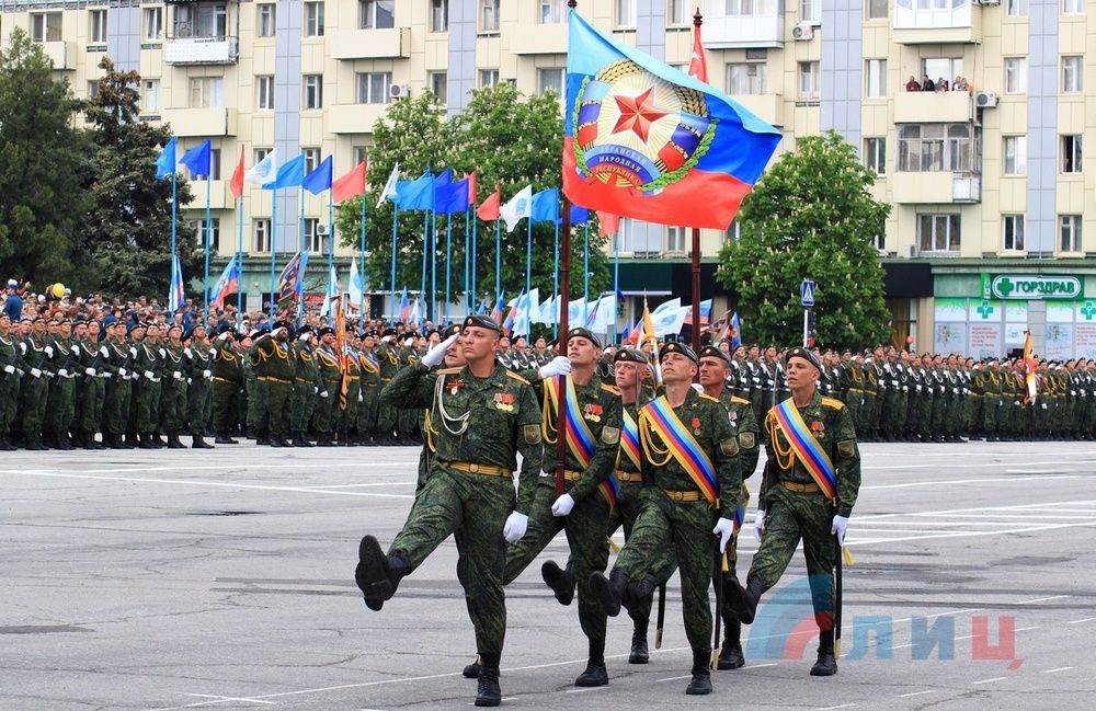 Паради з нагоди 9 травня в ОРДЛО порушують Мінські домовленості та несуть загрозу населенню / фото lug-info Паради з нагоди 9 травня в ОРДЛО порушують Мінські домовленості та несуть загрозу населенню / фото lug-info