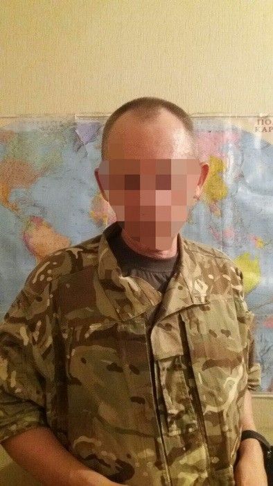 СБУ СБУ